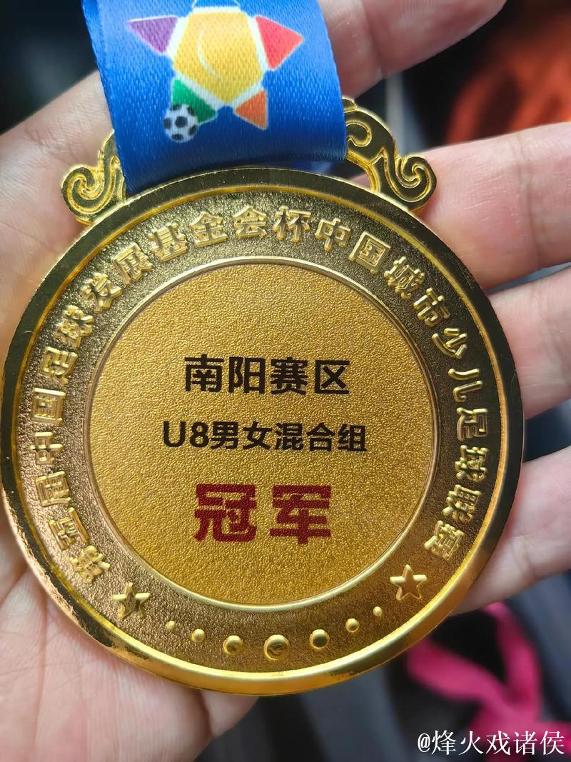 名宿助阵赛区课堂 中国少儿足球联赛点燃少年梦想